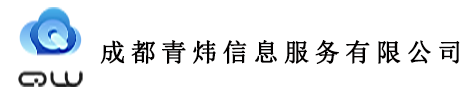 成都小程序开发公司