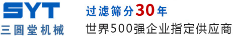 (圆形,方形)摇摆筛