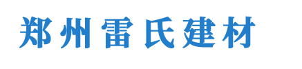 河南木跳板租赁,钢跳板,钢管架,盘扣,折叠脚手架出租