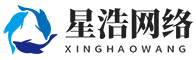 官渡区星浩电商网络信息技术部