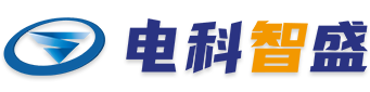 浙江电科智盛科技有限公司