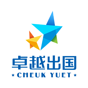 美国移民中介