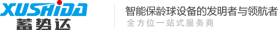 北京蓄势达科技有限公司