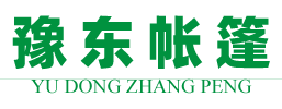 推拉蓬/民宿帐篷/酒店帐篷/餐饮帐篷/网红帐篷/贩卖机遮阳篷